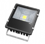 50W Bridgelux high lumen output IP65 waterproof LED floodlight